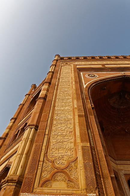 Fatehpur Sikri-126